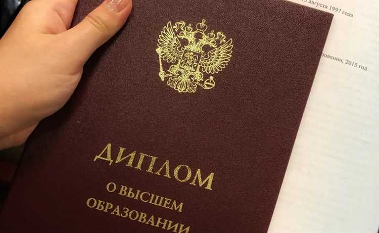 Что происходит с дипломом, если его не забрать сразу