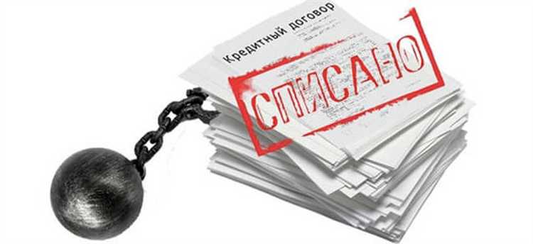 Сколько лет сведения о банкротстве хранятся в ЕФРСБ