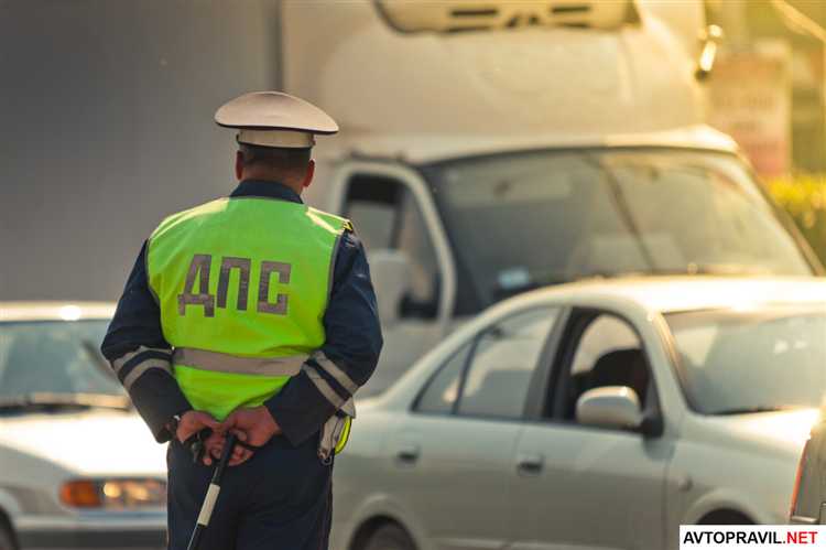 Сколько лет информация о лишении прав хранится в базе ГИБДД