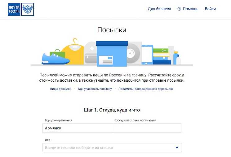 Можно ли продлить срок хранения и как это сделать
