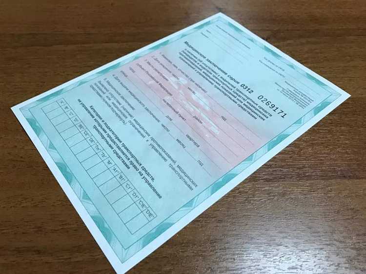 Как долго автошкола обязана хранить договор с учеником