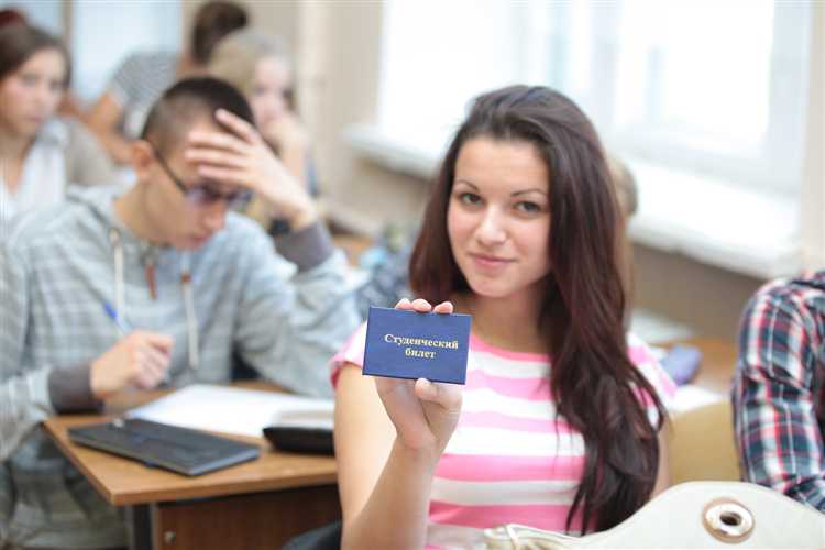 Документы, требующие немедленного забора после отчисления