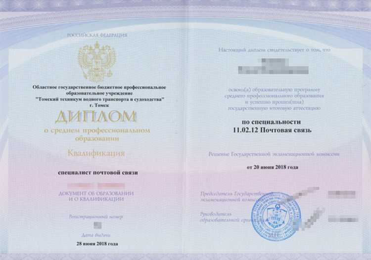 Сколько хранятся документы в колледже после отчисления Сколько хранятся документы в колледже после отчисления