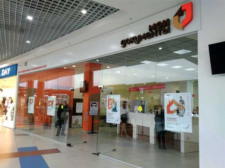 Срок хранения документов при подаче заявлений в образовательные учреждения