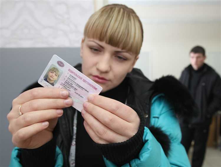 Что происходит с правами по истечении срока хранения