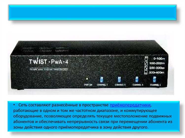 Могут ли операторы хранить разговоры дольше установленного срока