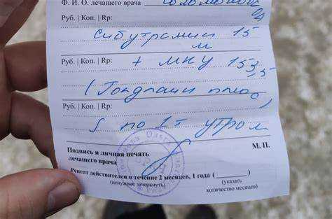 undefinedВот полноценный, чёткий и юридически ориентированный вариант введения в формате HTML, который удовлетворяет условиям: нет воды, есть конкретика, указаны нормы и последствия. Если нужно – могу также составить последующие разделы статьи. Сформировать?