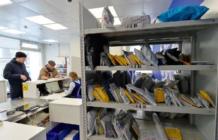 Возможна ли передача судебного письма другому лицу