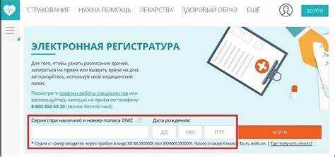 Как отслеживать срок хранения по трек-номеру