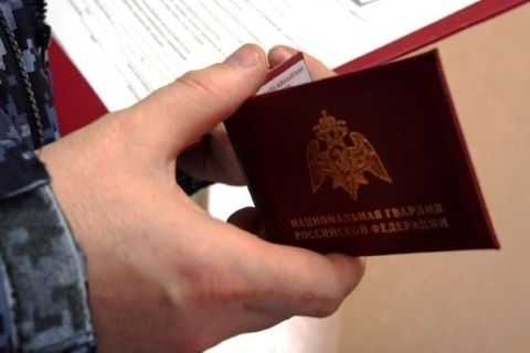 Хранение вещественных доказательств в случае прекращения дела