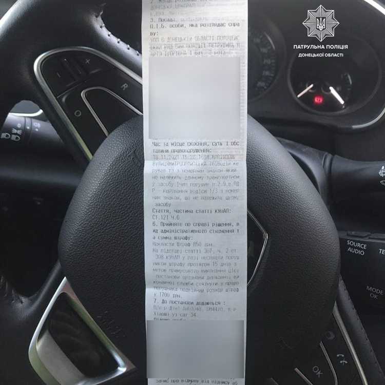 Как избежать штрафа за сокрытие номеров при эксплуатации автомобиля