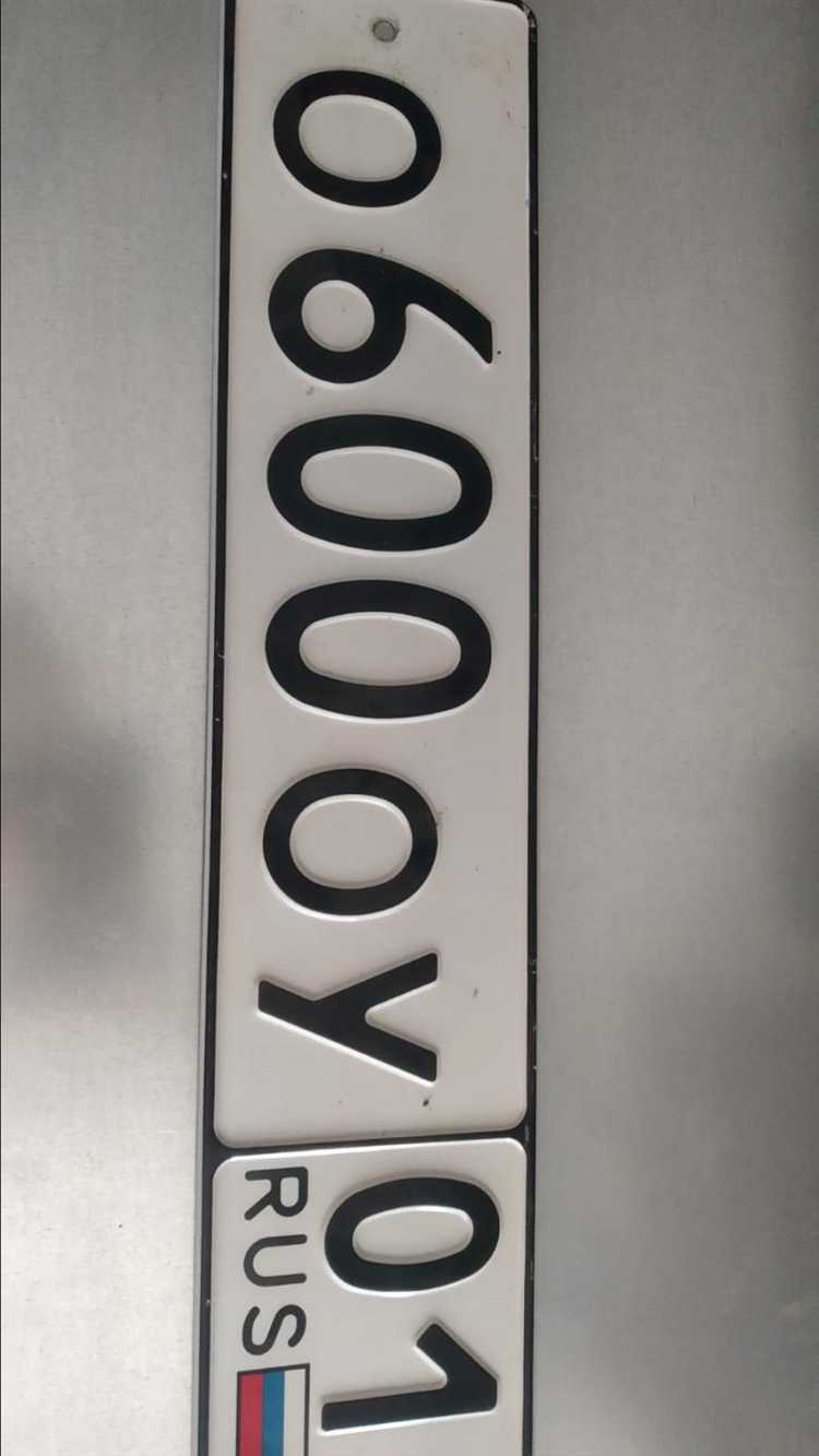 Частые ошибки водителей при оформлении штрафа за скрытые номера