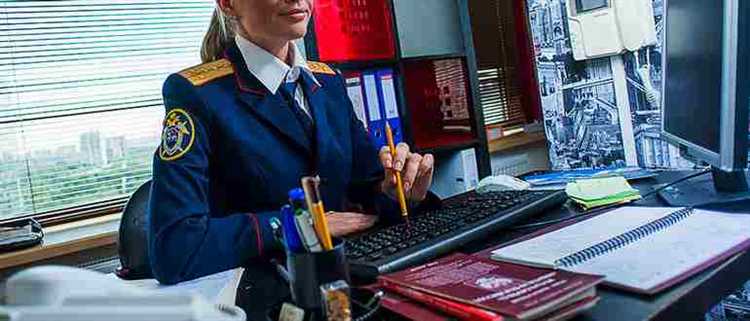 Следователь по особо важным делам что расследует Следователь по особо важным делам что расследует