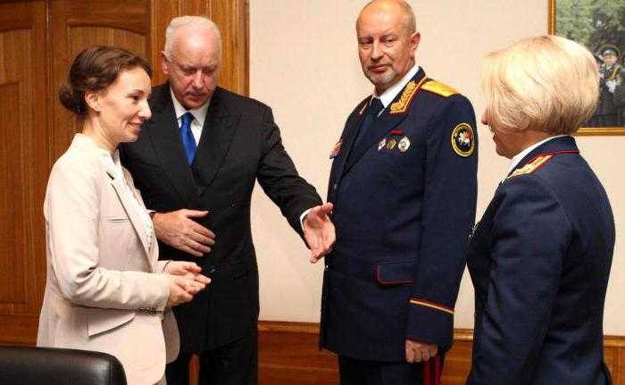 Какую роль играет СК при ФСБ в делах о госизмене и шпионаже