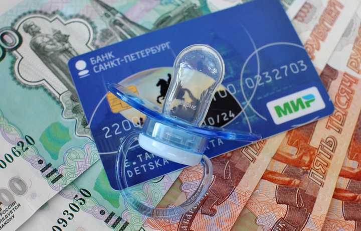 Как учитывать месяц после выплаты при проверках ФСС