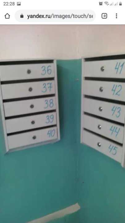 Когда следует обращаться в управляющую компанию