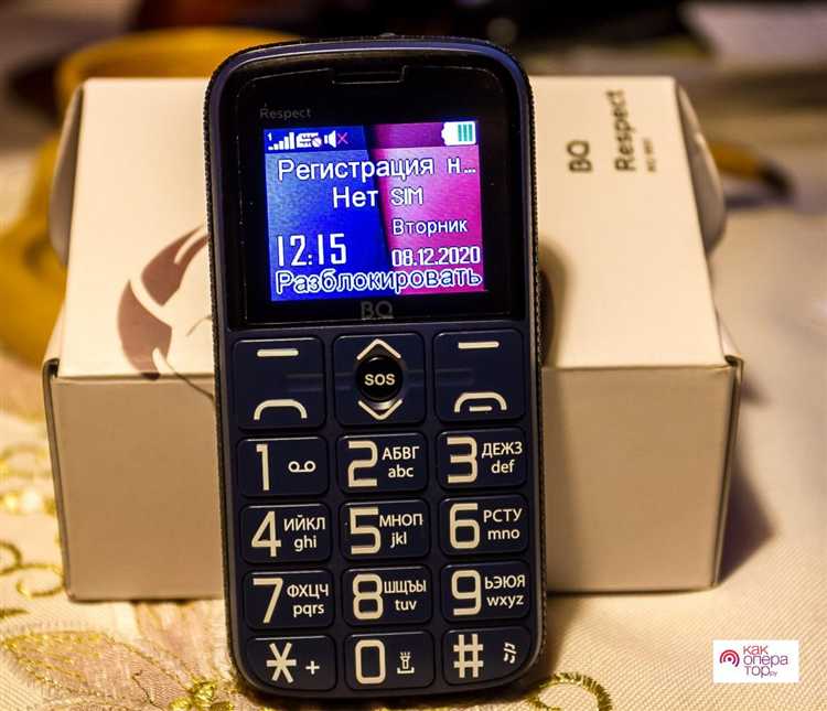 В каких случаях можно требовать возврат денег или замену телефона