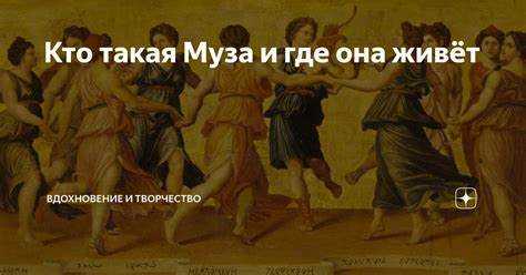 Отличия в правах и обязанностях слушателя и студента