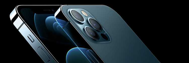 Особенности учета смартфонов в государственных учреждениях