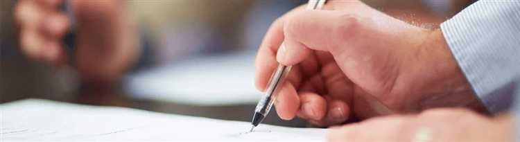 Регистрация изменений в случае договоров с госорганами