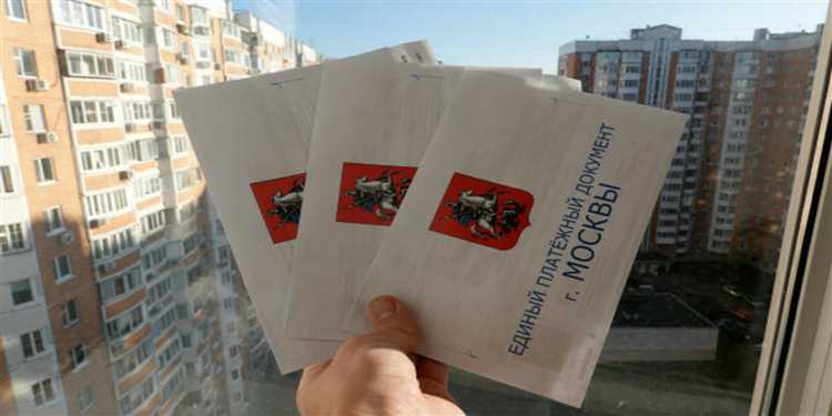 Какой процент голосов требуется для принятия решения о смене УК