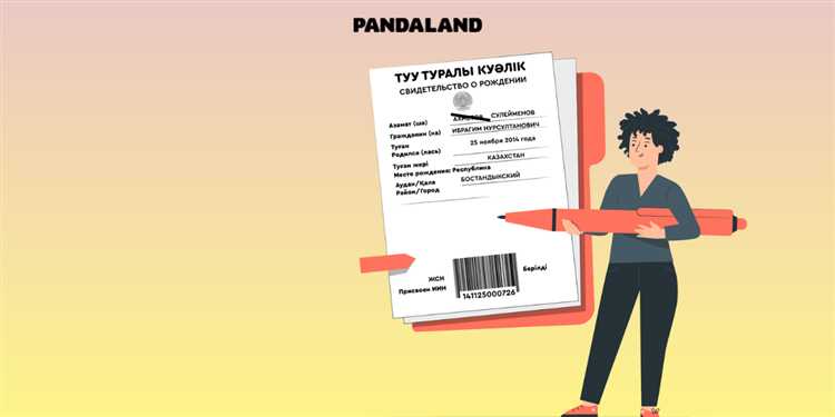 Какие документы подтверждают смену собственника квартиры