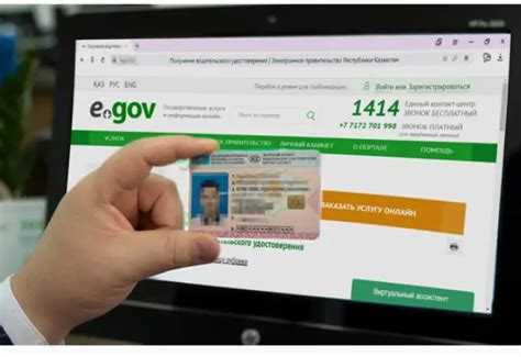 Куда обращаться для внесения изменений в квитанции