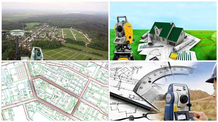 Как оформить межевой план при наличии смежных участков