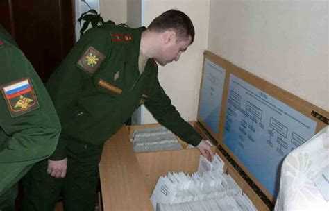 Порядок подачи заявления о снятии с учета