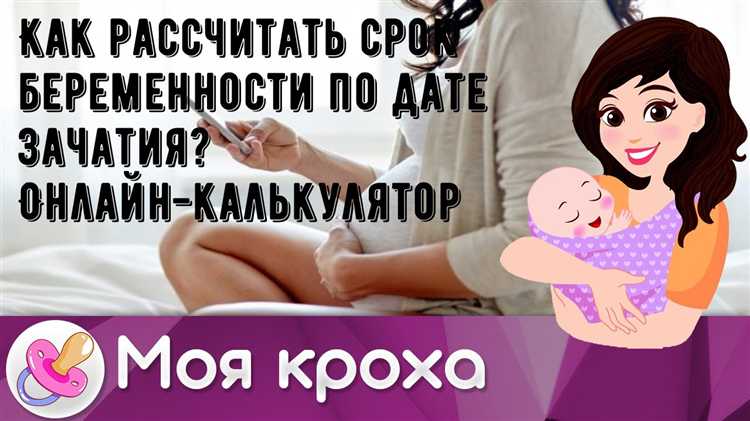 Как определяется начало срока при вручении под расписку