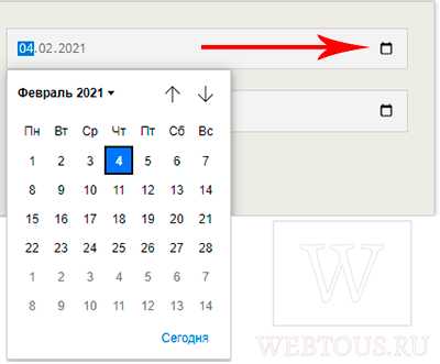 Ошибки при определении начала срока и их последствия