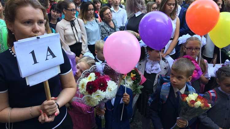 Роль медосмотра и готовности ребенка к школьному обучению