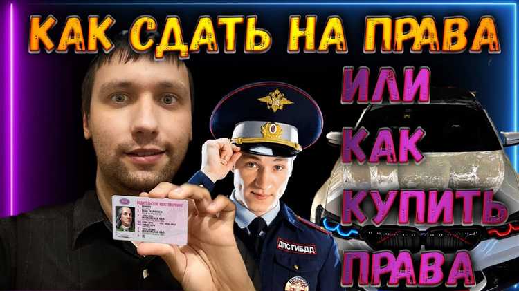 Исключения из возрастных требований для некоторых категорий