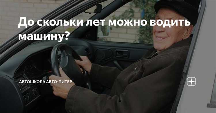 Различия в правилах для свидетелей и потерпевших по возрасту