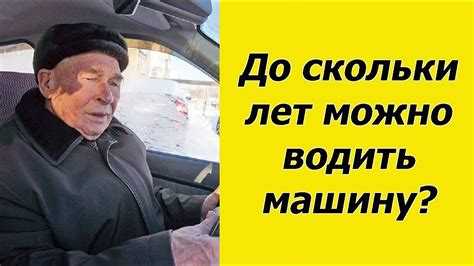 Мнение суда о достоверности показаний несовершеннолетнего