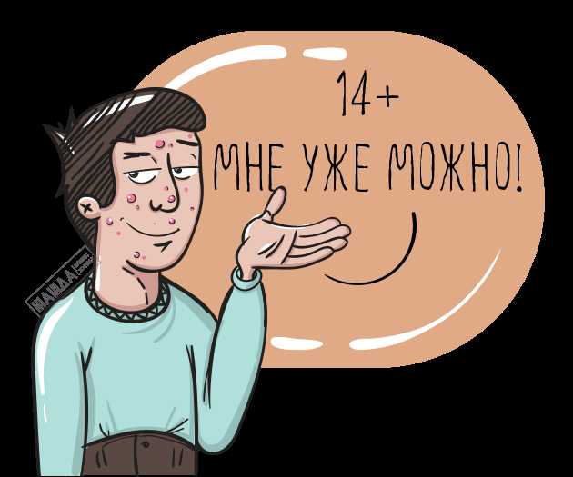 Со скольки лет можно свидетельствовать в суде