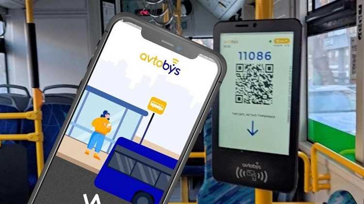 Со скольки лет нужно платить за проезд Со скольки лет нужно платить за проезд