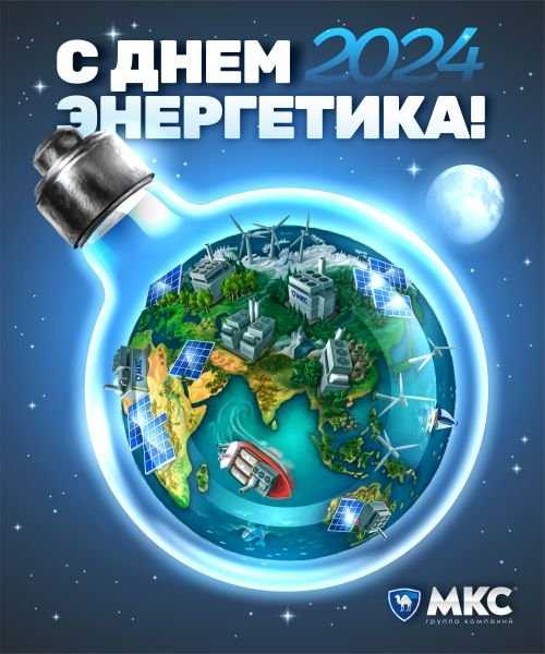 Какие напитки относятся к категории энергетиков по закону