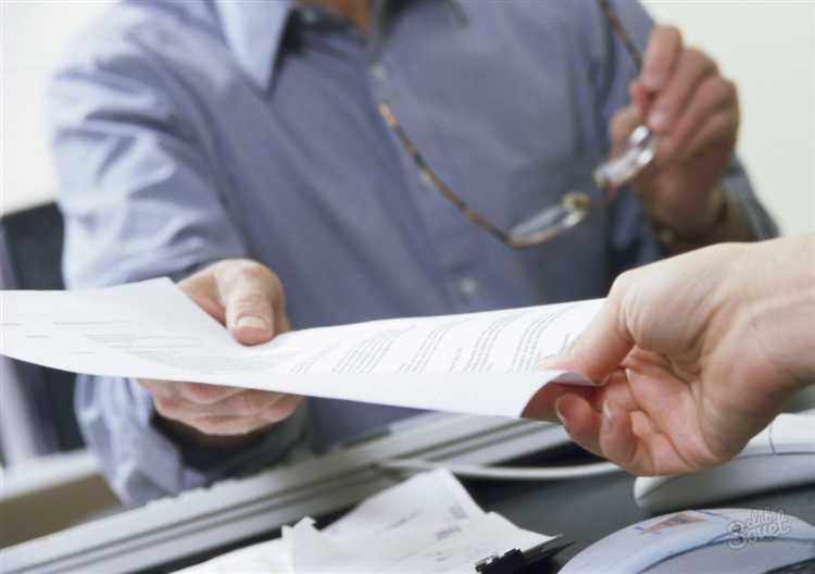 Как отражается собственная доля в учете и отчетности