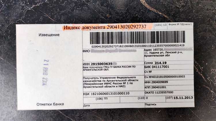 Кто устанавливает тариф на содержание общего имущества