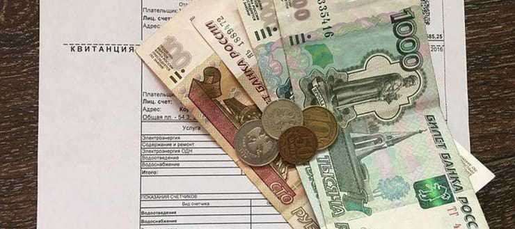 Что включает в себя строка «Содержание жилого помещения»