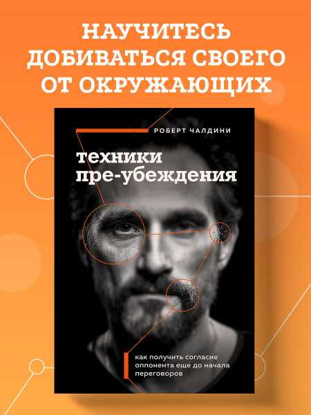 В каких случаях необходимо оформлять письменное согласие