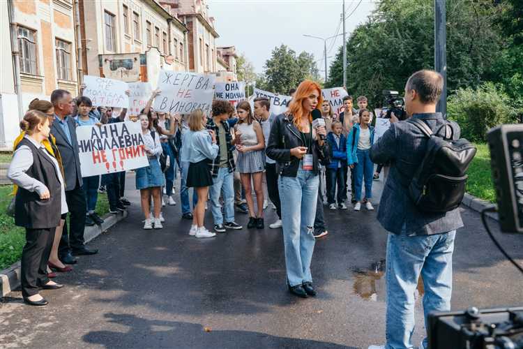 Ответственность за отсутствие согласия и возможные последствия