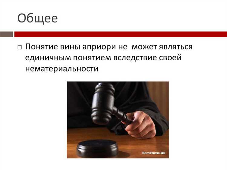 Границы уголовной ответственности при посягательстве на спящего