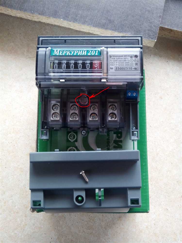 Что будет при самовольной установке новой пломбы