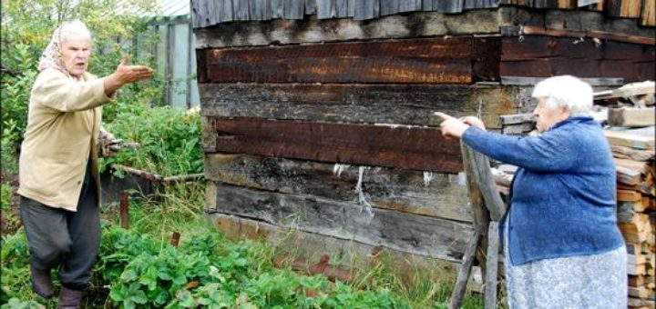 Какие нормы определяют отступы от границ при строительстве