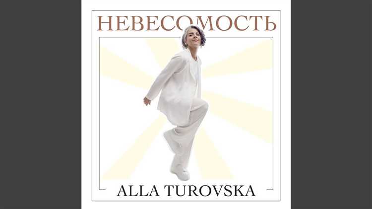 Особенности лечения и социальной поддержки лиц в состоянии невменяемости