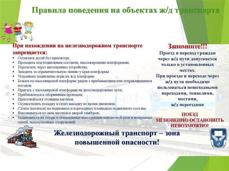 Соц гайд льготы для граждан что это Соц гайд льготы для граждан что это