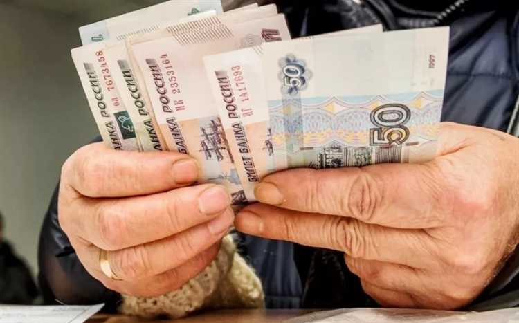 Причины отказа в социальной выплате 3000 рублей