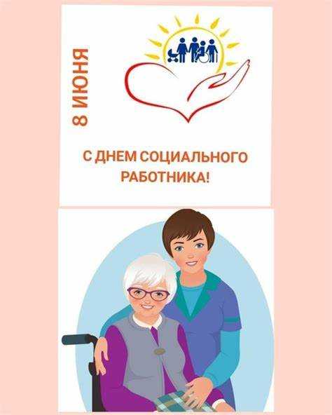 Связь категории должности с уровнем оплаты труда и тарифной сеткой